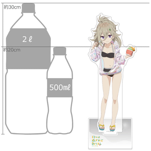 『日々は過ぎれど飯うまし』描き下ろし特大アクリルスタンド(比嘉つつじ/水着)