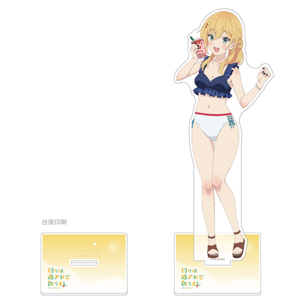 『日々は過ぎれど飯うまし』描き下ろし特大アクリルスタンド(星なな/水着)