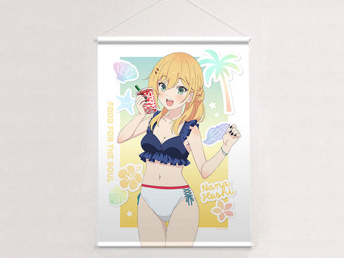 『日々は過ぎれど飯うまし』描き下ろしB2タペストリー(星なな/水着)Wスエード