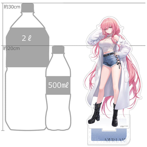 『アズールレーン』描き下ろし 特大アクリルスタンド(パーシュース/冬デート)