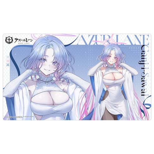 『アズールレーン』描き下ろし ラバーマット(ガンズウェイ/冬デート)