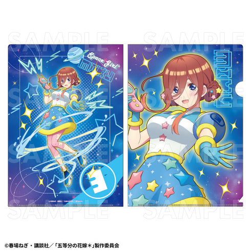 『五等分の花嫁*』Space Girl クリアファイル 中野三玖