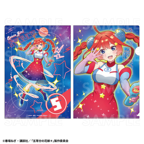 『五等分の花嫁*』Space Girl クリアファイル 中野五月