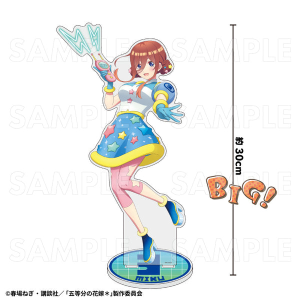 『五等分の花嫁*』Space Girl 特大アクリルスタンド 中野三玖