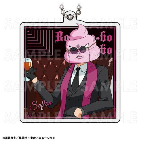『ボボボーボ・ボーボボ』BLACK SUIT STYLE トレーディングアクリルキーホルダー【BOX】