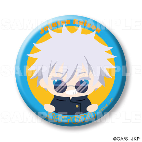 『呪術廻戦』ちょこっテ! トレーディング缶バッジ 懐玉・玉折【BOX】