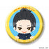 『呪術廻戦』ちょこっテ! トレーディング缶バッジ 懐玉・玉折【BOX】