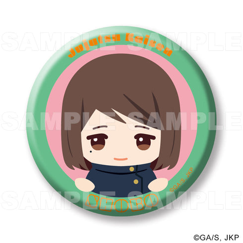 『呪術廻戦』ちょこっテ! トレーディング缶バッジ 懐玉・玉折【BOX】