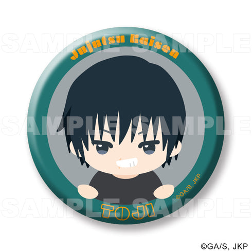 『呪術廻戦』ちょこっテ! トレーディング缶バッジ 懐玉・玉折【BOX】