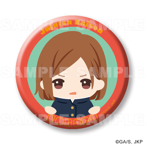 『呪術廻戦』ちょこっテ! トレーディング缶バッジ 渋谷事変【BOX】