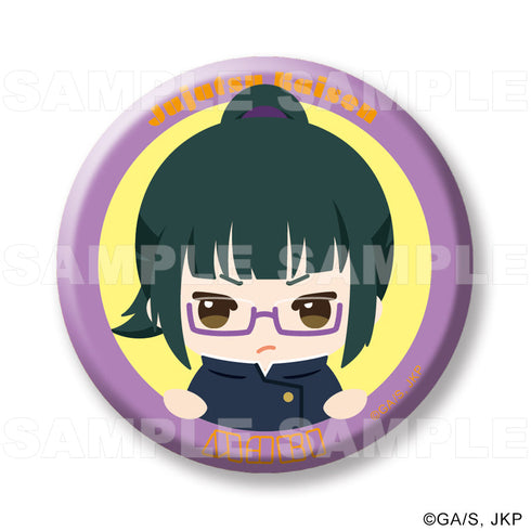 『呪術廻戦』ちょこっテ! トレーディング缶バッジ 渋谷事変【BOX】