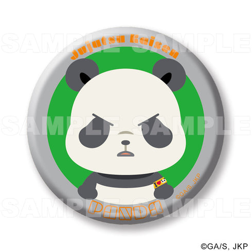 『呪術廻戦』ちょこっテ! トレーディング缶バッジ 渋谷事変【BOX】