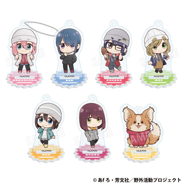 『ゆるキャン△ SEASON3』トレーディングミニアクリルスタンドキーホルダー【BOX】