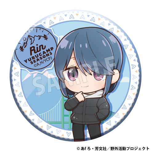 『ゆるキャン△ SEASON3』トレーディング缶バッジ【BOX】