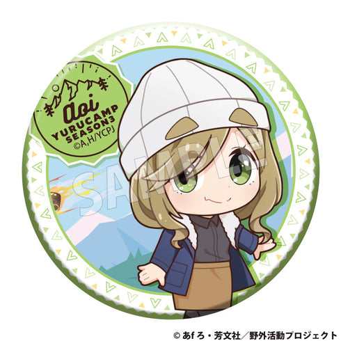 『ゆるキャン△ SEASON3』トレーディング缶バッジ【BOX】