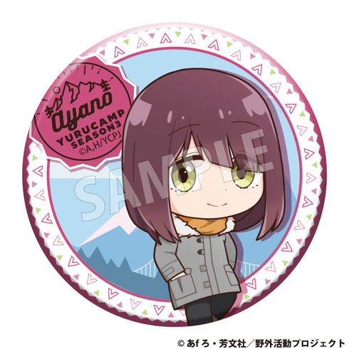 『ゆるキャン△ SEASON3』トレーディング缶バッジ【BOX】