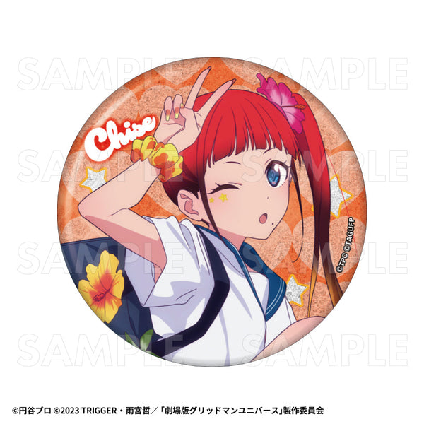 『グリッドマンユニバース』HEISEIアオハルStyle 76mmグリッター缶バッジ 飛鳥川ちせ