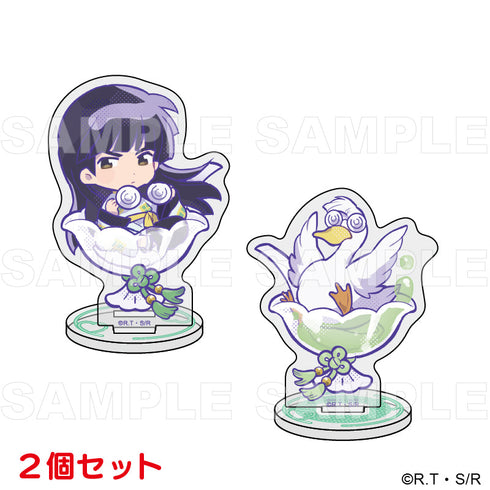 『らんま1/2』ちゃぽんっ! ちびキャラアクリルスタンド ムース