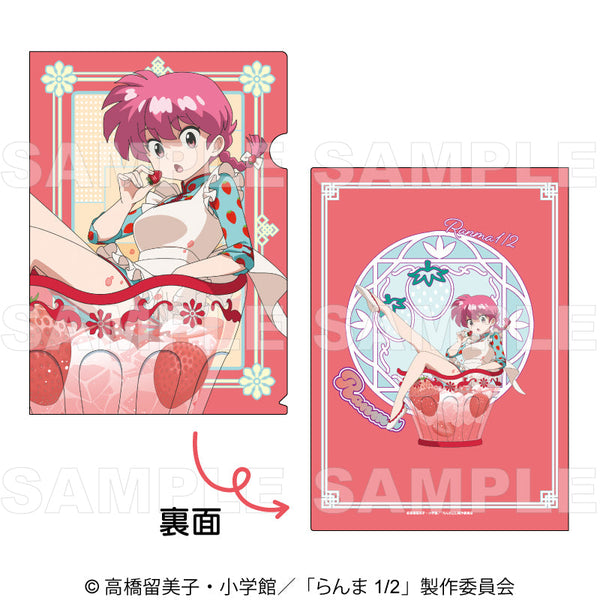 『らんま1/2』ちゃぽんっ! フルーツフレーバー クリアファイル らんま