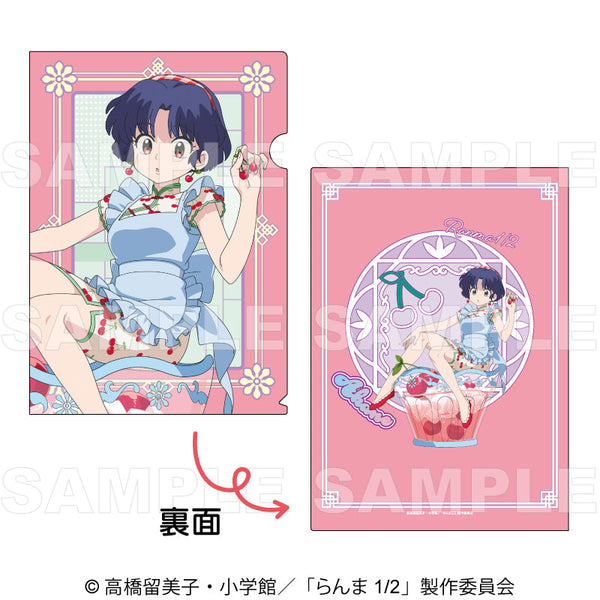 『らんま1/2』ちゃぽんっ! フルーツフレーバー クリアファイル 天道あかね