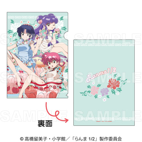 『らんま1/2』ちゃぽんっ! フルーツフレーバー クリアファイル 集合