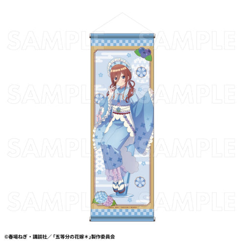 『五等分の花嫁*』和パフェドレスVer. B2半裁タペストリー 中野三玖