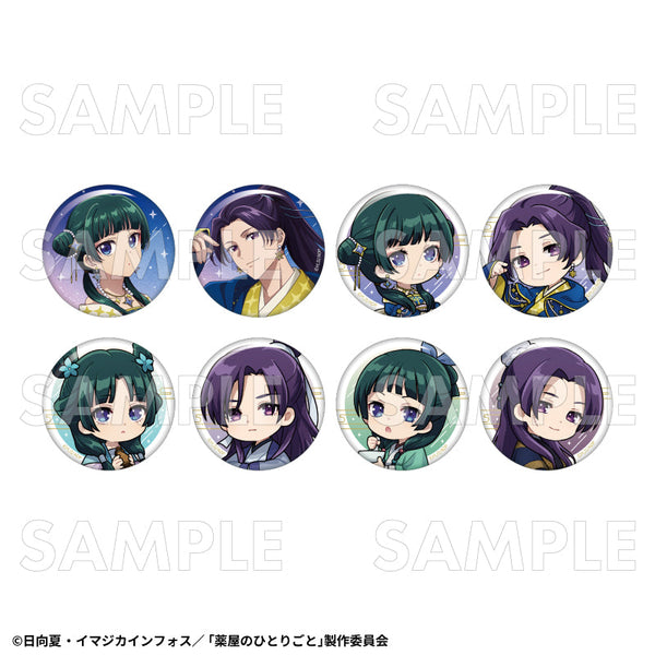 『薬屋のひとりごと』星空Ver. トレーディング缶バッジ【BOX】