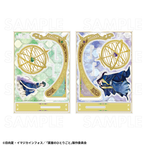 『薬屋のひとりごと』星空Ver. アクリルジオラマスタンド 猫猫