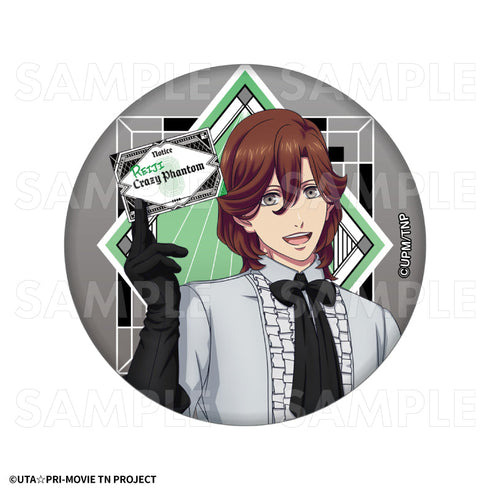 『うたの☆プリンスさまっ♪ TABOO NIGHT XXXX』トレーディング缶マグネット【BOX】