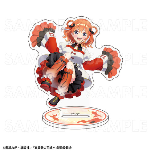 『五等分の花嫁*』金魚絢爛 アクリルスタンド 中野四葉A