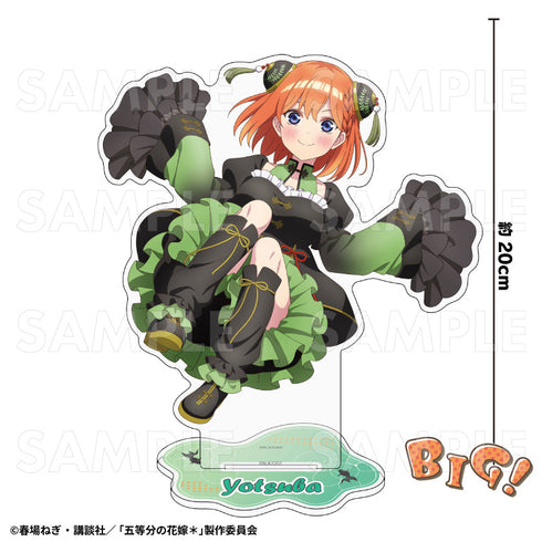 『五等分の花嫁*』金魚絢爛 特大アクリルスタンド 中野四葉B