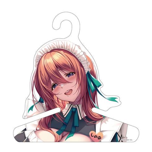 『はにかみ彼女』キャラハンガー 来海志乃羽