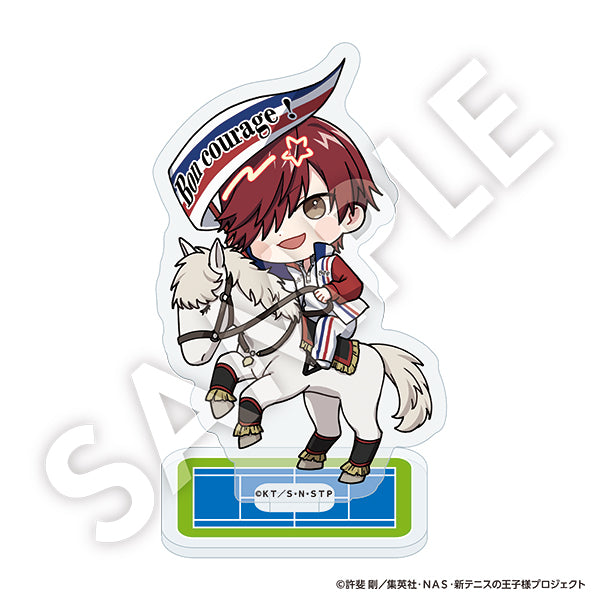 『新テニスの王子様』フレフレアクリルスタンド プランス・ルドヴィック・シャルダール