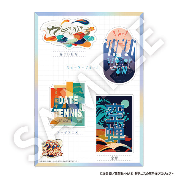 『新テニスの王子様』技名ステッカー データテニス【R1 2502】