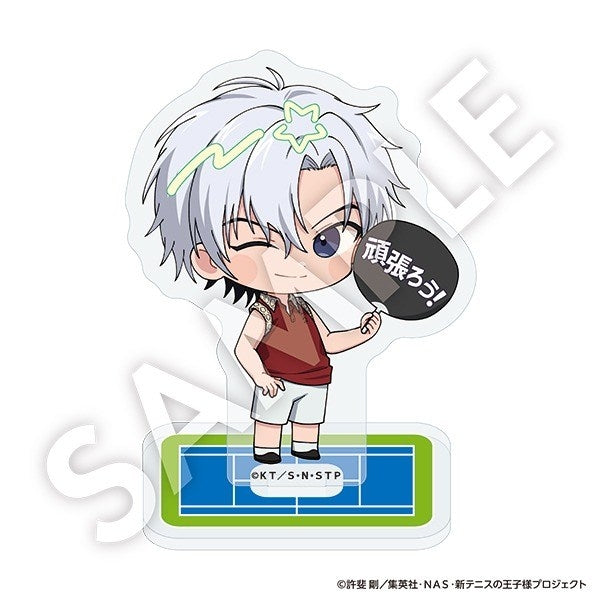 新テニスの王子様』フレフレンズアクリルスタンド 佐伯虎次郎 – Anime