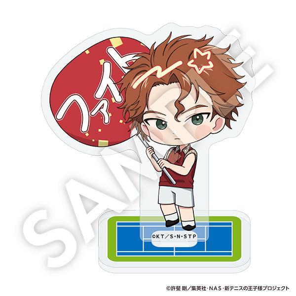 『新テニスの王子様』フレフレアクリルスタンド 天根ヒカル