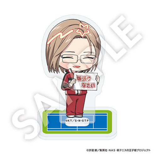 『新テニスの王子様』フレフレアクリルスタンド 三津谷あくと