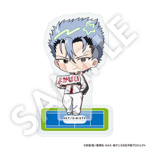 『新テニスの王子様』フレフレアクリルスタンド 鷲尾一茶