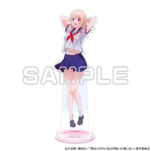 『黒岩メダカに私の可愛いが通じない』BIGアクリルスタンド 川井モナ・コスプレ制服