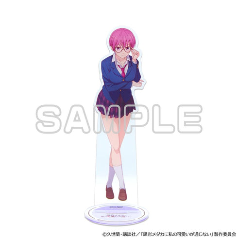 『黒岩メダカに私の可愛いが通じない』BIGアクリルスタンド 難波朋・コスプレ制服
