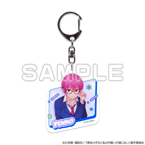 『黒岩メダカに私の可愛いが通じない』アクリルキーホルダー 難波朋・コスプレ制服