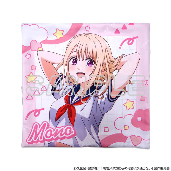 『黒岩メダカに私の可愛いが通じない』クッションカバー 川井モナ・コスプレ制服
