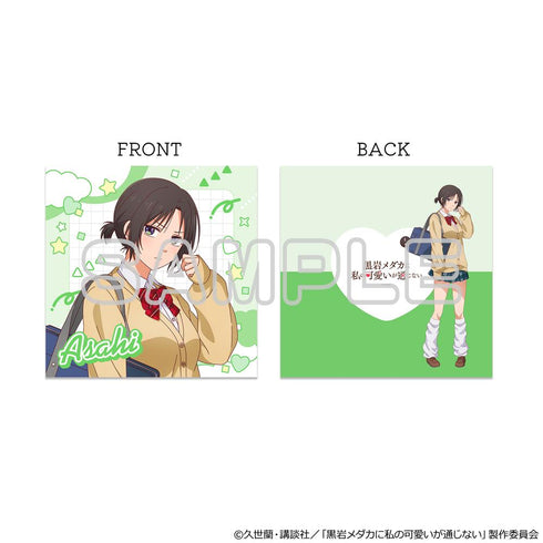 『黒岩メダカに私の可愛いが通じない』クッションカバー 湘南旭・コスプレ制服