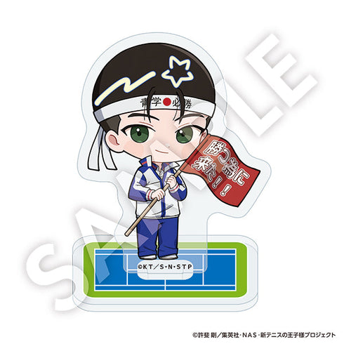 『新テニスの王子様』フレフレンズアクリルスタンド 大石秀一郎