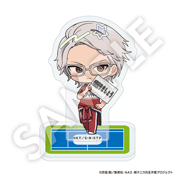 『新テニスの王子様』フレフレンズアクリルスタンド 君島育斗