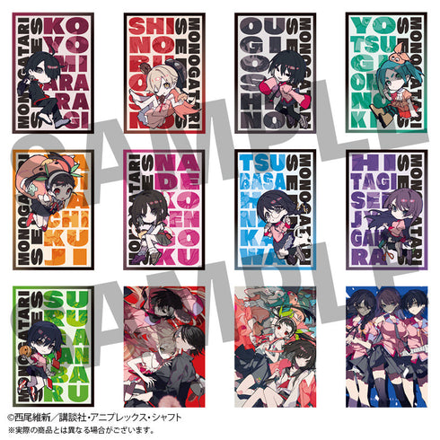 『〈物語〉シリーズ×望月けい』トレーディングちびキャラメタリックポストカード全12種【BOX】
