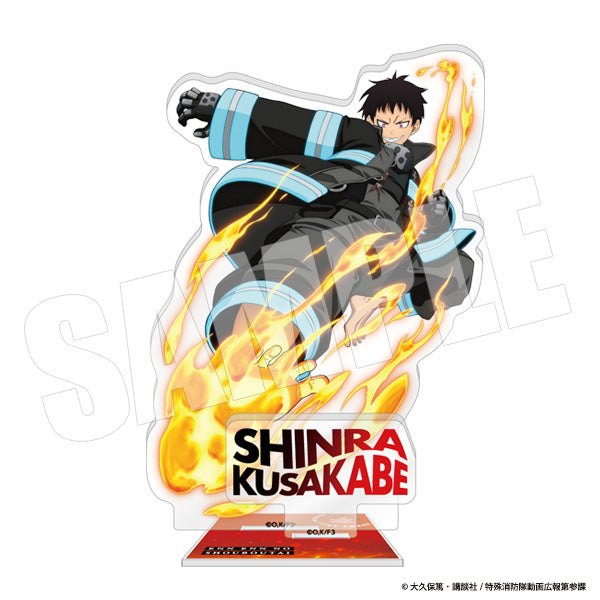 『炎炎ノ消防隊』アクリルスタンド シンラ・AJ2025