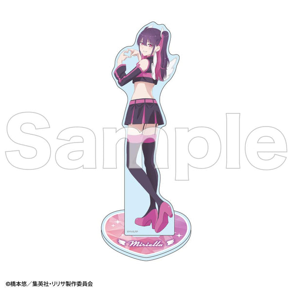 『2.5次元の誘惑』アクリルスタンド ハートVer. ミリエラ(美花莉)