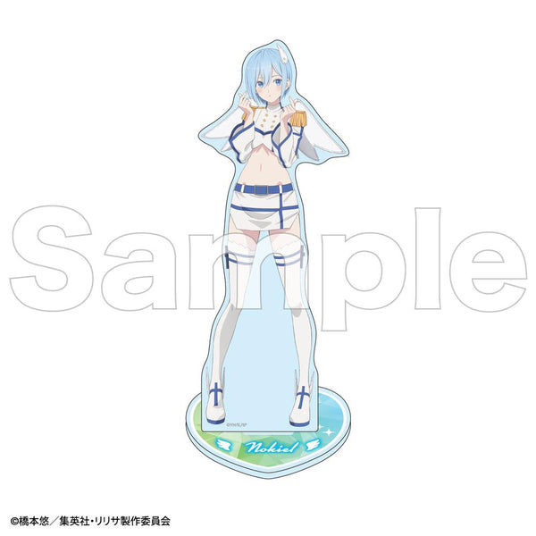 『2.5次元の誘惑』アクリルスタンド ハートVer. ノキエル(ノノア)