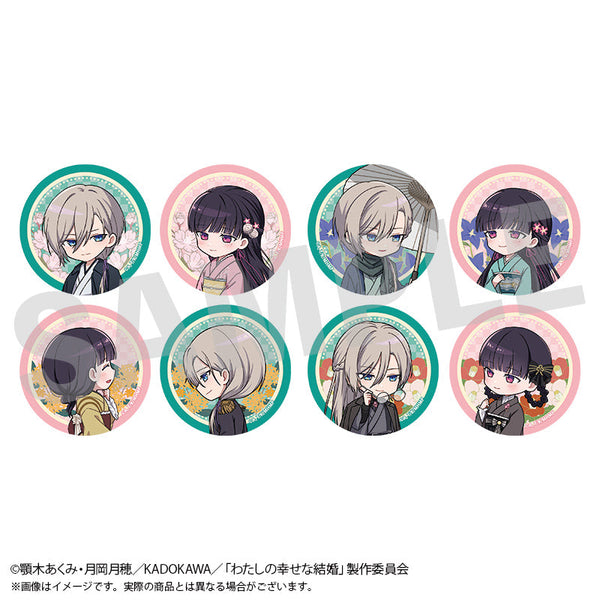 『わたしの幸せな結婚×浅草ロマン館』トレーディング缶バッジ 全8種【BOX】
